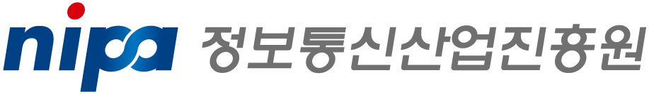 정보통신산업진흥원